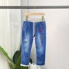 [No. 6337 ]knitting children Jeans