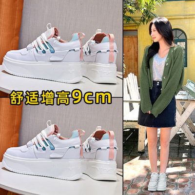 2021新款小白鞋真皮女鞋内增高女士休闲板鞋松糕平底鞋女东达鞋业|ms