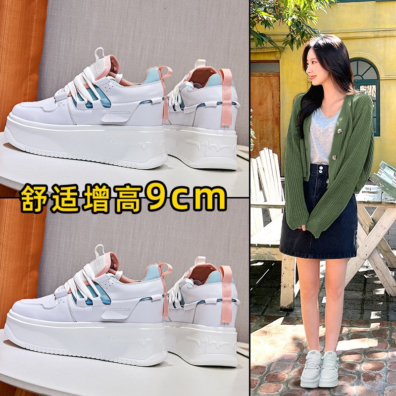 New White Shoes Leather-Covered Women's Shoes with Increased Height, Women's Casual Platform Flats Shoes, Women's Wedge Heels, 2025 Genuine Leather Shoes