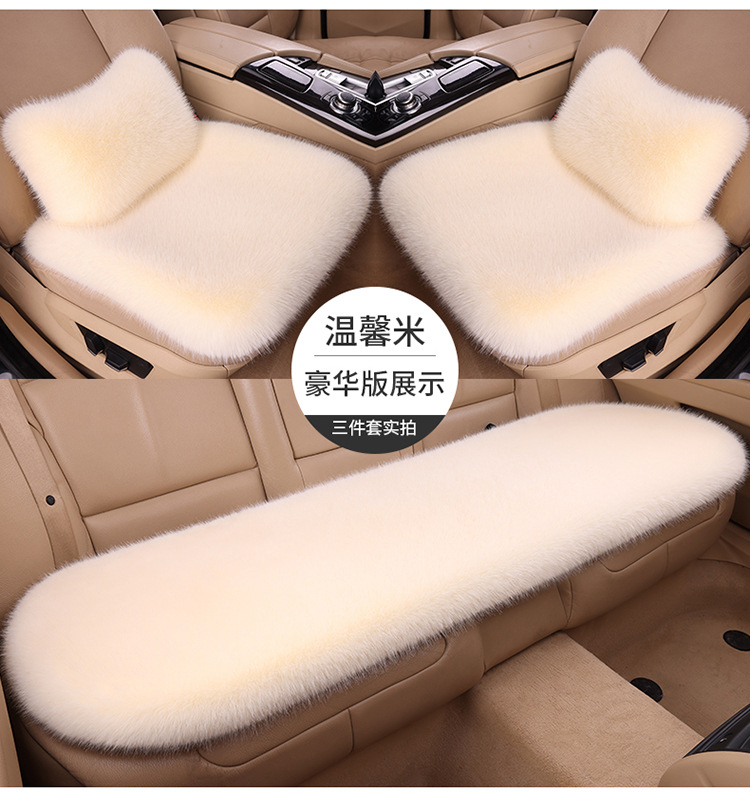 Wholesale New Car Seat Cushion Imitation Fox Plush Winter Cushion Three-Piece Set Without Backrest Universal Warm Cushion