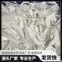 Пластиковый лом от производителей пластика оптом для бутылок минеральной воды с доставкой и инспекцией до двери