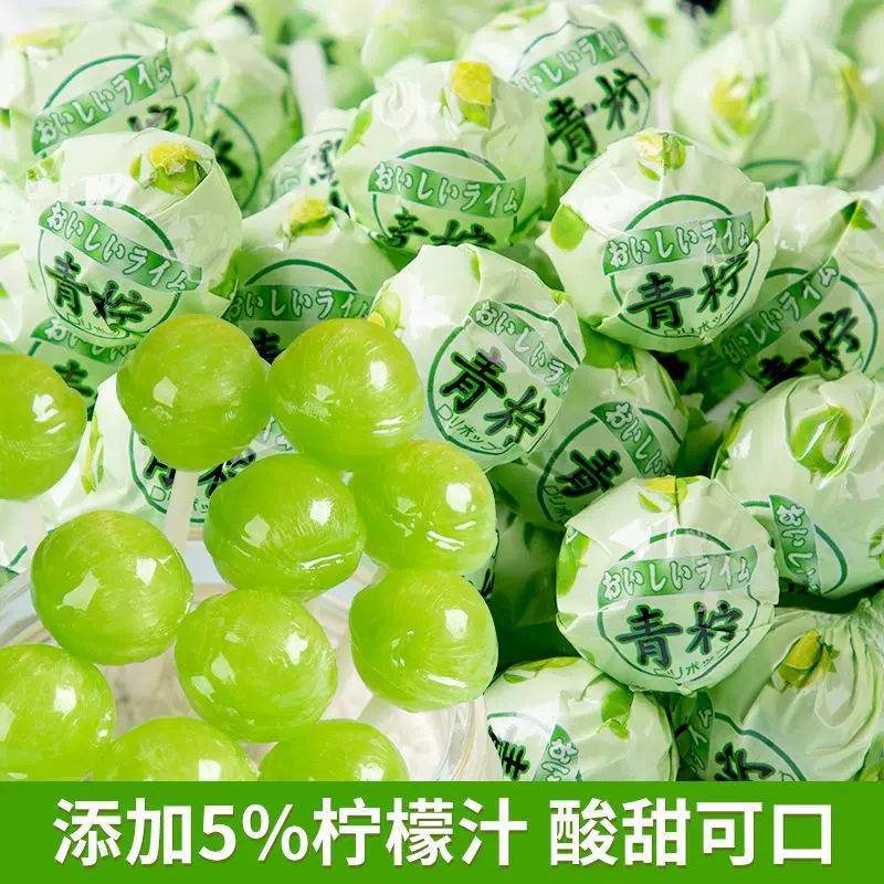 小青柠水果味棒棒糖高颜值ins柠檬味糖果散装网红儿童小零食批发