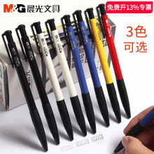 ��MG��A��P0.7���l�ľ���Ʒ����ʽ��ɫ�W�����ӏ��^��ɫ�͹P��