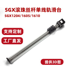 SGX�L��z�U��ֱ̨����܉���M늙C�Ƅ�ƽ̨ʮ�����T��̨ģ�M