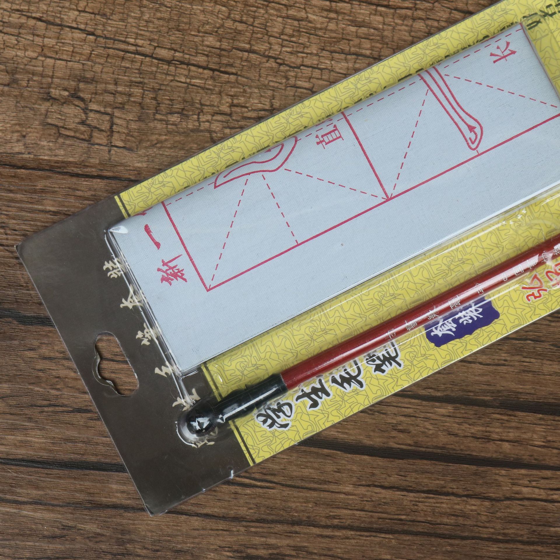 批发文房四宝毛笔水写布书法工具国画免墨清水书画学生培训套装