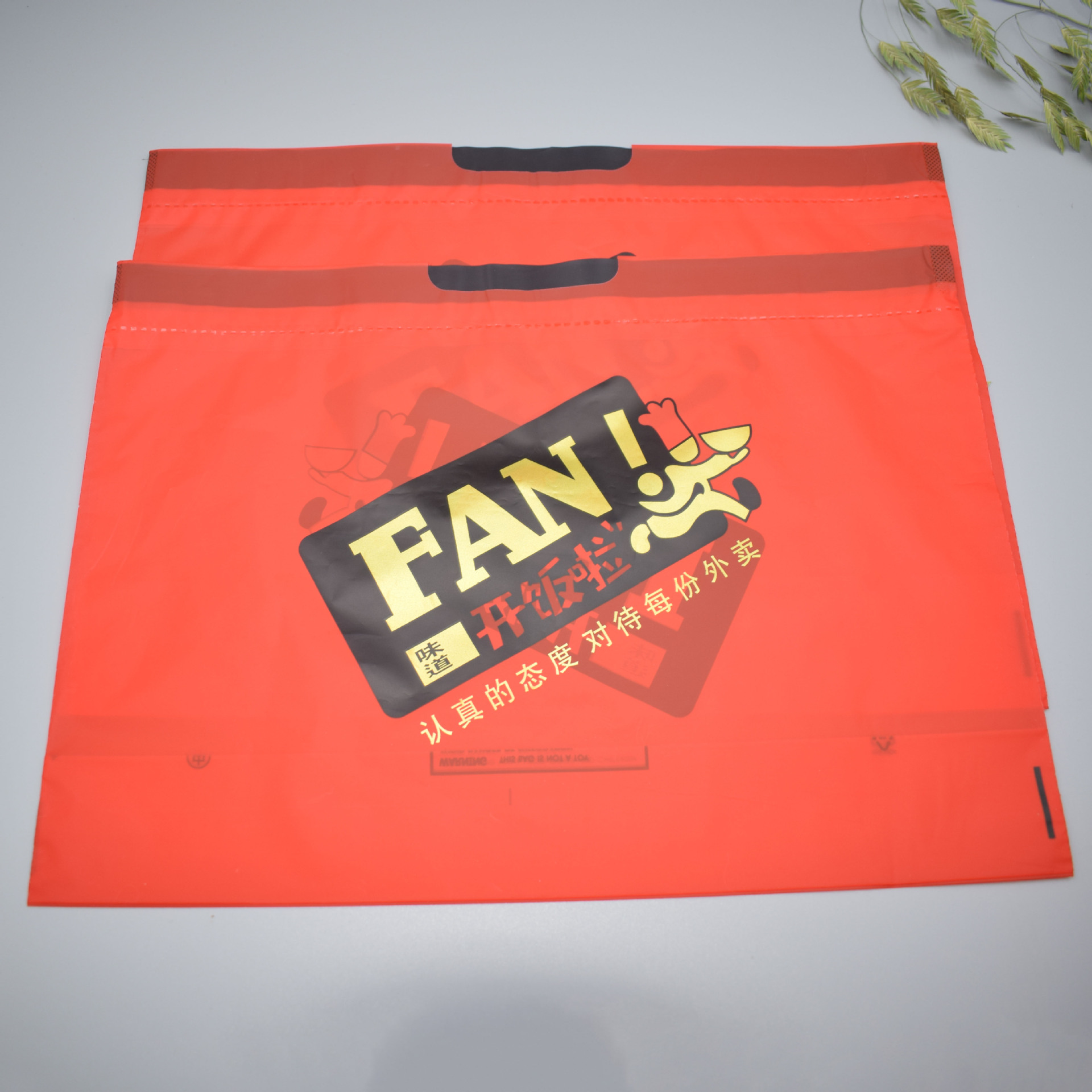 ПОЖИРАТЕЛЬ! Пришло время поесть (есть в наличии); маленький размер 30*20*11 (девять шелков)