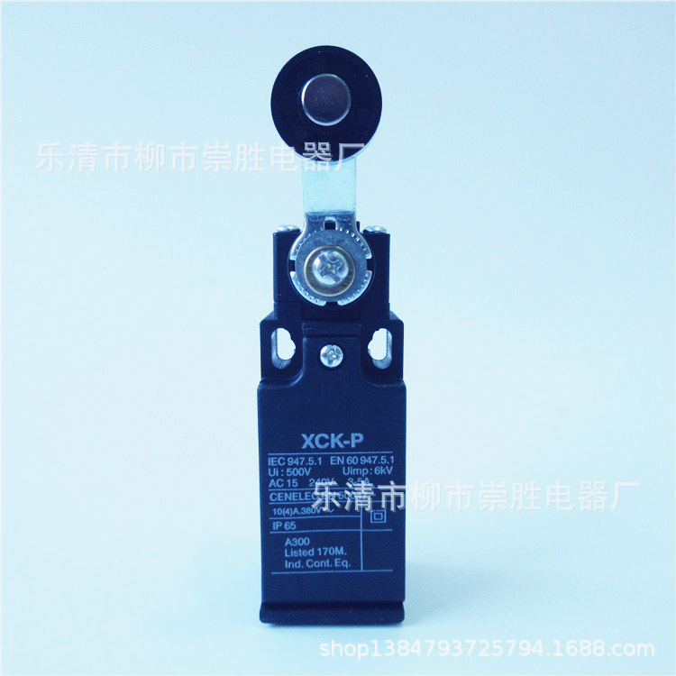 行程开关XCK-P118 滚轮摆臂式限位开关一开一闭银触点 自动复位