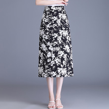 2024年夏季新款舒适印花包臀裙女韩版高腰时尚显瘦潮流半身中长裙