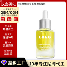 OEM������̕r�⾫���m�������o�¾��A���N�ƴ��ӹ�