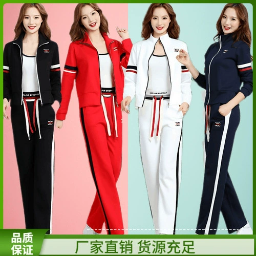 Fashionable dancing set for gym