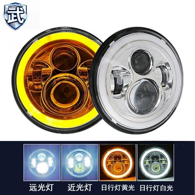 Harley Wrangler 7-Inch 40W 4-Bead Angel Eye Modified Led Headlight for Motorcycle Off-Road Vehicle High and Low Beam Headlight (Ön faralar)