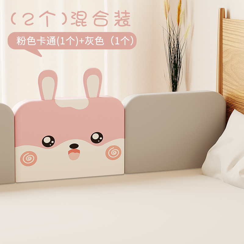 1.2 m 멩 애완 동물 토끼 + 회색 (폭 60cm × 2 개)