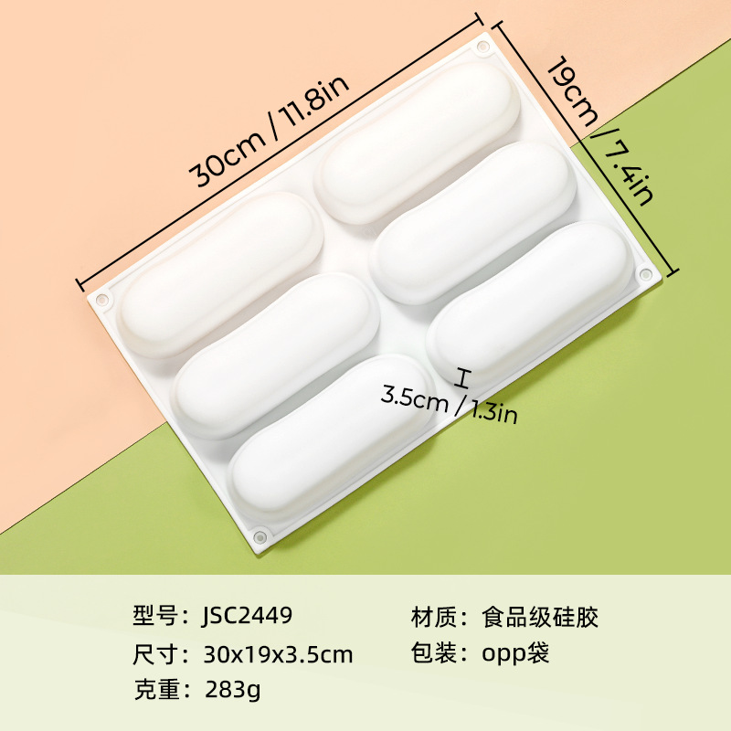 JSC2449-화이트-283G