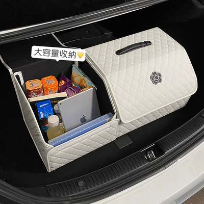 Car storage bag/box – box for women