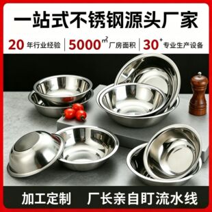 ����301/304/316���P��R������ô��蜫��ϴ�������������
