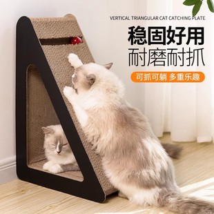 Cat Scratching Board, Wear-Resistant and Non-Shedding, Vertical Corrugated Cat Claw Board, Scratch-Resistant Cat Claw Grinding Cat Ball, Cat Toy
