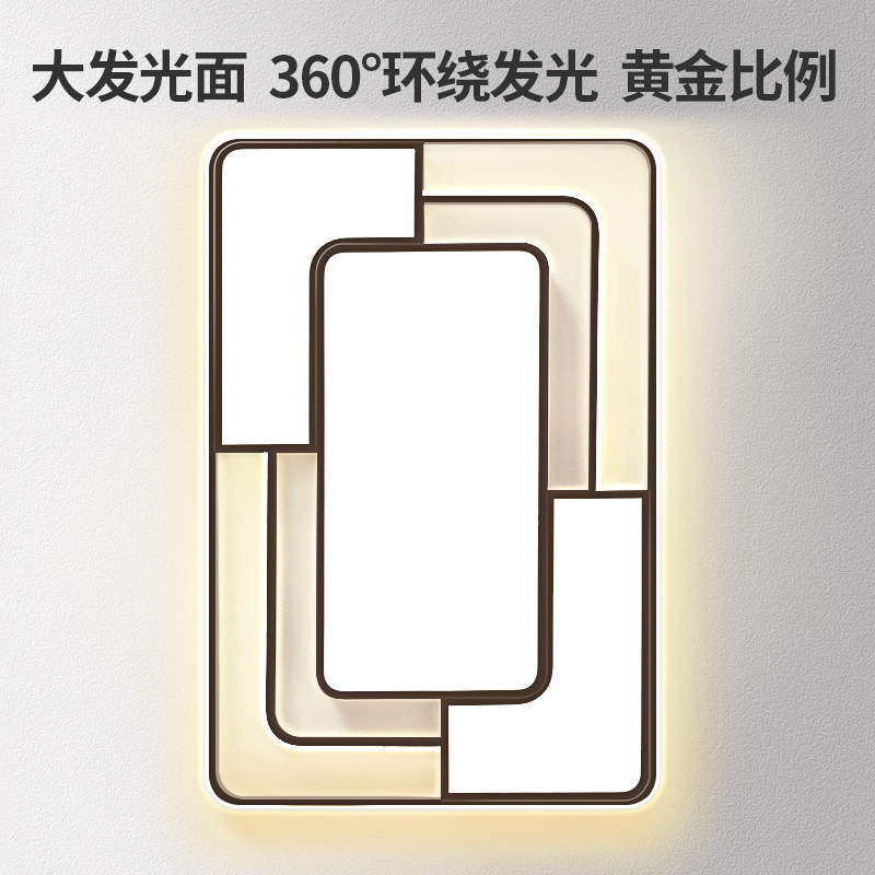 Lámpara de sala de estar, lámpara de techo simple moderna, luz principal atmosférica, lámpara led súper brillante, combinación de paquete de toda la casa de Guangdong Zhongshan