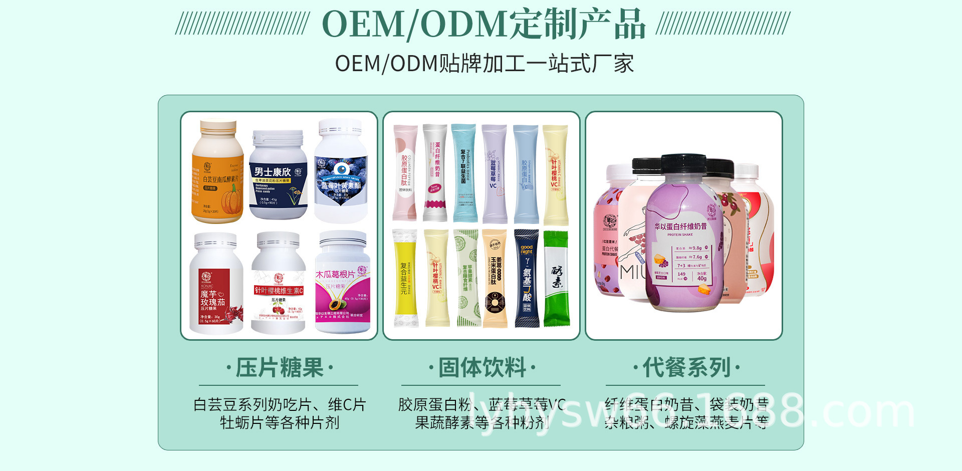 O1CN01JUswdi1YwNatstdkH_!!2415