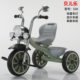 Children's Tricycle 1-3-2-6 Years Old Large Baby Stroller Pedal Bicycle Kindergarten Stroller Metal