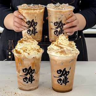 High-permeability pet coffee cold drink cup disposable thickened commercial plastic cup American latte coffee cup with lid