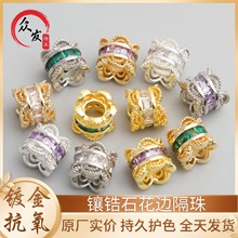 18K�~僽�ɫ΢��ʯͰ���U�ջ�߅��׸���diy�p�^�����Ʒ���