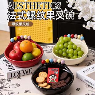 ��Ͱ�ABSˮ���P������ӿ͏d�����b�Ʒ��ʳ�ռ{���Pins���ֵ