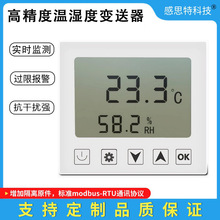 RS485�؝��׃���������늙�����Һ���@ʾ���I���߾��Ȃ�����