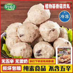 �����㹽ؕ�衿��ţ�Բ���ʳ����S�˻���������ز��R������A