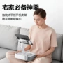 床上桌面膝上阅读支架
