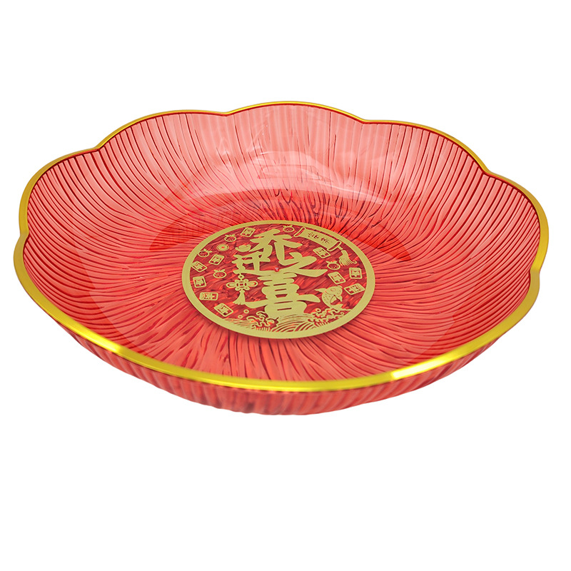 L6135 8967 la mudanza de plato de fruta de Año Nuevo, bandeja de aperitivos de Año Nuevo, nueva casa, tienda de 10 yuanes al por mayor image 4