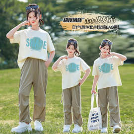 女童速干裤子套装2024夏款新款儿童韩版时尚休闲两件套大童衣服