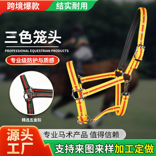 �羳�R�\�^��ɫ�\�^�R�g��Ʒ�Ӻ���ĥ�R�\�^�Y���ι̠����R�\�^