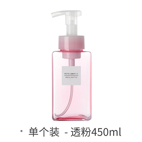 慕斯起泡瓶沐浴露洗手液瓶塑料瓶 化妆品瓶四方泡沫瓶分装 起泡瓶|undefined