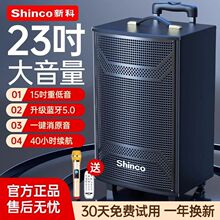 2026�¿�V������푑���k�����U���书��һ�w�C�������{������
