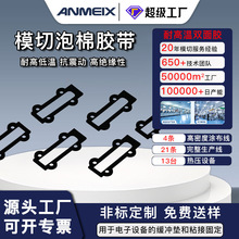 ��ˮ�����z�����a�o���͸ߵ͜ؾ��_�����p���z���������zģ�ж���