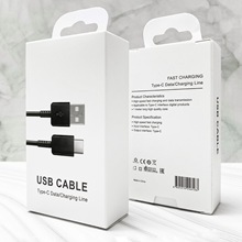 usb安卓数据线MICRO充电线包装盒 三星V8数据线5V2A安卓盒子现货