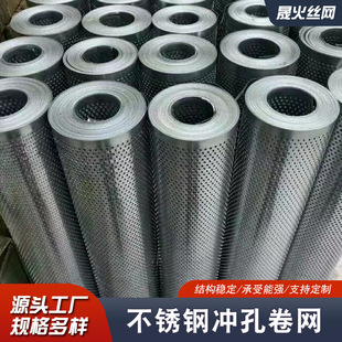 304���P䓛_�׾W�� �A�׾��W �����^�V�Y��