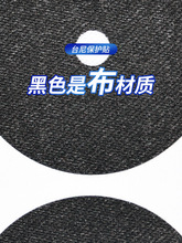 台球桌子发球台球黑贴8子点贴台球台布圆点用品配件美式台球桌