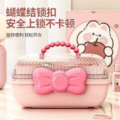 子供のアクセサリーの箱の蝶結びの3層の収納箱の家庭用カードの髪飾りのおもちゃのスーツケース