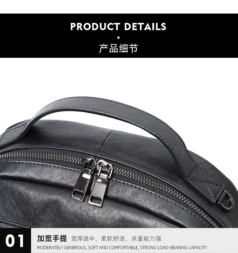 Ba lô da bò lớp đầu nam 15.6 inch công sở, ba lô laptop du lịch 32×12×42 cm — Màu đen chi tiết 17