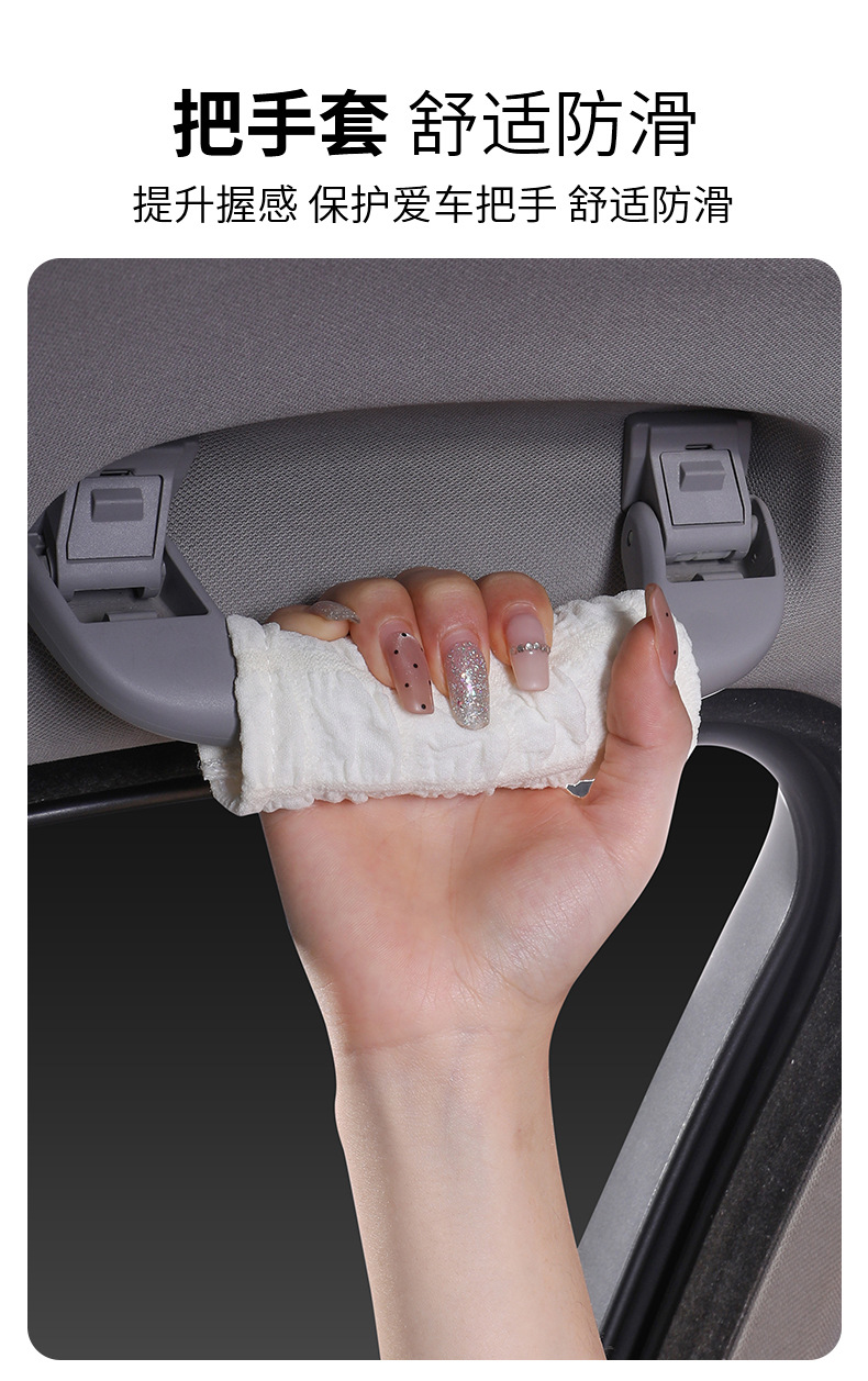 Car Tissue Box, Car Dashboard Tissue Box, Hanging Car Tissue Box, Creative Cute Decoration for Women