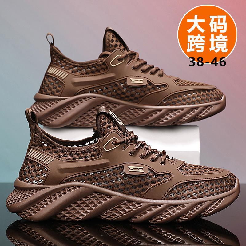 Comercio exterior transfronterizo talla grande 45 46 zapatos de río arriba zapatos de vadeo zapatos de red grandes de secado rápido zapatos de moda deportiva de malla zapatos de moda para hombres