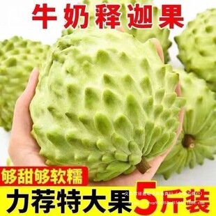 ���ţ����ȹ��P����ȹ��ش����r���^�������Ꭷˮ��5���b