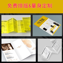 �����f��������Ӣ���������T�R��~�漈��퓮aƷ���z�bӡˢ����