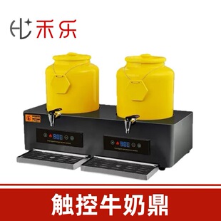 ��֭���մ�늼ӟ����ÿ��{�ر���Ͱ��������ϙC���{����ţ�̶�