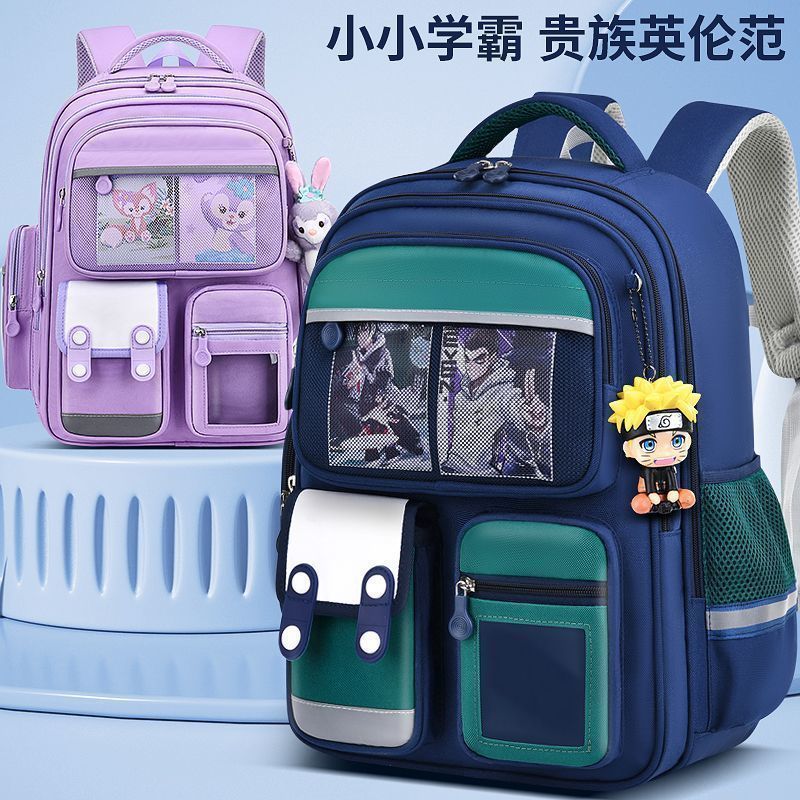 Bolsa de escuela mochila niños y niñas estudiantes de la escuela primaria grado 1-3-6 Super ligero reducción de carga mochila de protección de la columna vertebral al por mayor