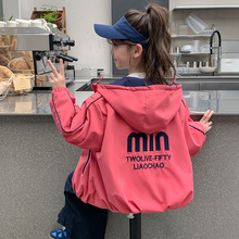 女童秋装外套2025新款洋气童装儿童冲锋衣小女孩春秋款超好看上衣