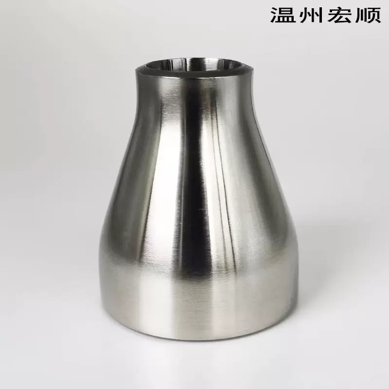 304不锈钢工业无缝焊接大小头变径抛光 亮面坡口厚壁耐压异径管