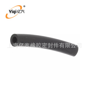 Yiqi is suitable for Honda Accord 2003-2007 19514-RAA-A00 9514RAAA00