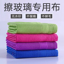 �������o�۲�������������ë����ˮ���׵�ë�����۲������҄�Ĩ��